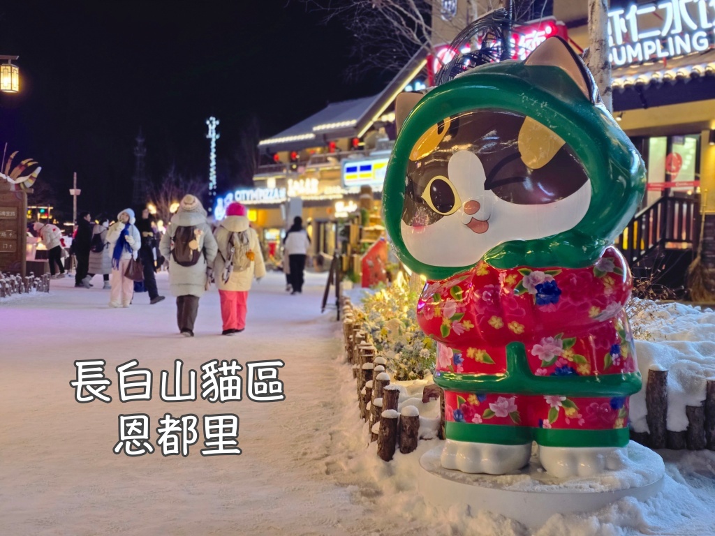 JR五能線之旅,五能線,夏日女子小旅行,日本,日本旅行,東北,東北遊／宿,特色鐵路,秋田,青森 @Helena's Blog