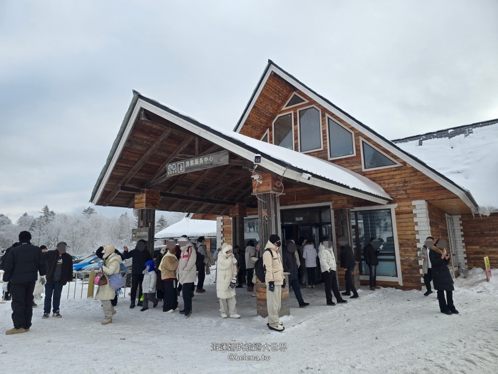 中國旅行,中國旅遊,中國東北旅遊,中朝俄邊境,中朝邊境,吉林旅行,吉林旅遊,延吉旅行,延吉旅遊,長白山,雪嶺,魔界 @Helena's Blog