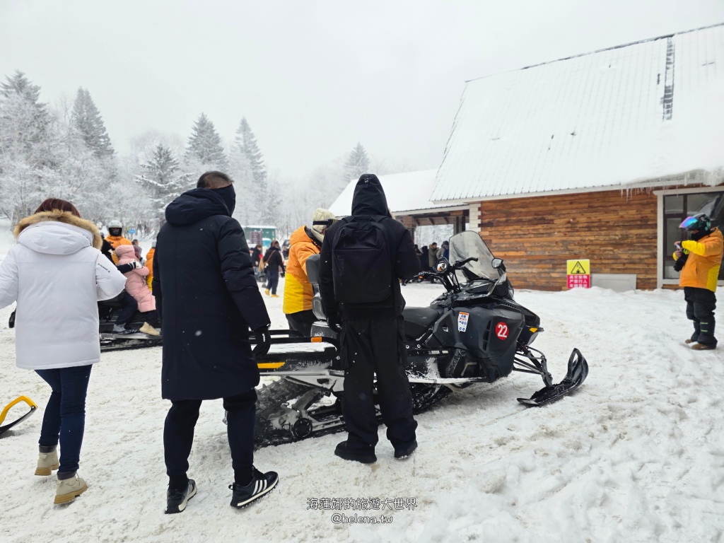 中國旅行,中國旅遊,中國東北旅遊,中朝俄邊境,中朝邊境,吉林旅行,吉林旅遊,延吉旅行,延吉旅遊,長白山,雪嶺,魔界 @Helena's Blog