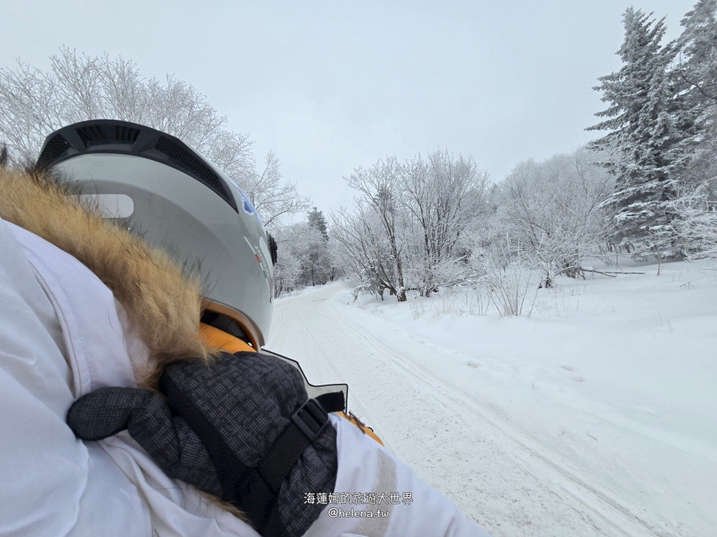 中國旅行,中國旅遊,中國東北旅遊,中朝俄邊境,中朝邊境,吉林旅行,吉林旅遊,延吉旅行,延吉旅遊,長白山,雪嶺,魔界 @Helena's Blog