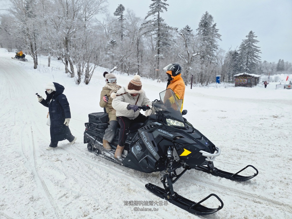 中國旅行,中國旅遊,中國東北旅遊,中朝俄邊境,中朝邊境,吉林旅行,吉林旅遊,延吉旅行,延吉旅遊,長白山,雪嶺,魔界 @Helena's Blog