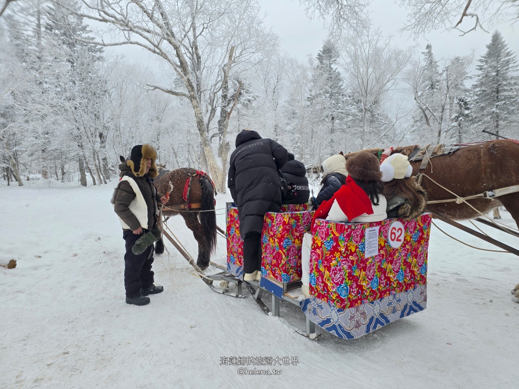 中國旅行,中國旅遊,中國東北旅遊,中朝俄邊境,中朝邊境,吉林旅行,吉林旅遊,延吉旅行,延吉旅遊,長白山,雪嶺,魔界 @Helena's Blog