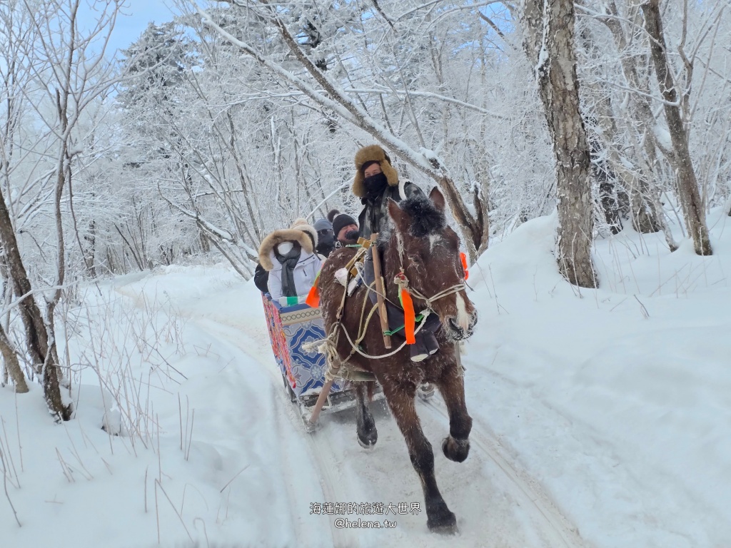 中國旅行,中國旅遊,中國東北旅遊,中朝俄邊境,中朝邊境,吉林旅行,吉林旅遊,延吉旅行,延吉旅遊,長白山,雪嶺,魔界 @Helena's Blog