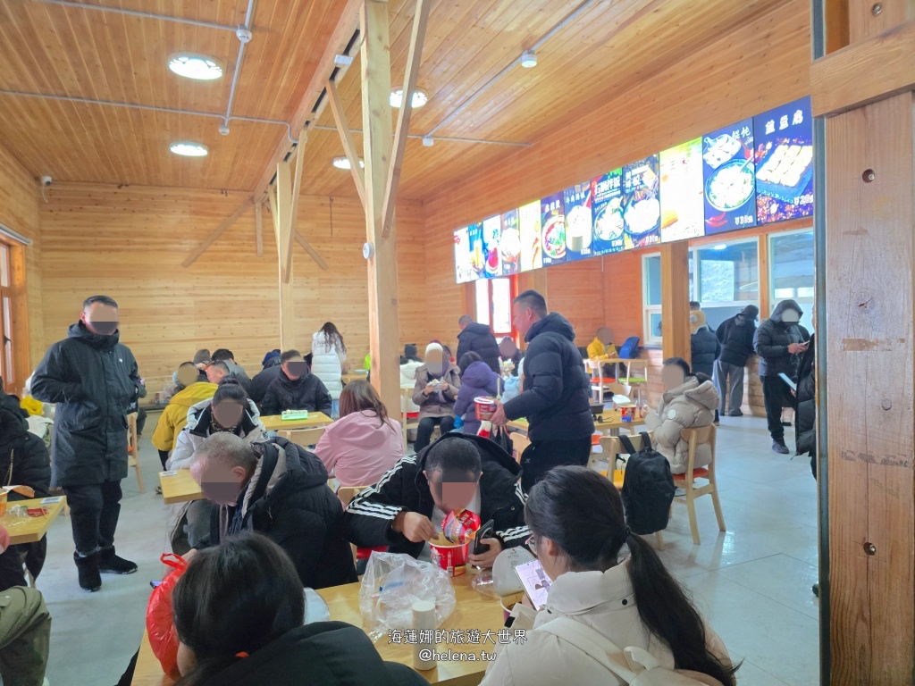 中國旅行,中國旅遊,中國東北旅遊,中朝俄邊境,中朝邊境,吉林旅行,吉林旅遊,延吉旅行,延吉旅遊,長白山,雪嶺,魔界 @Helena's Blog