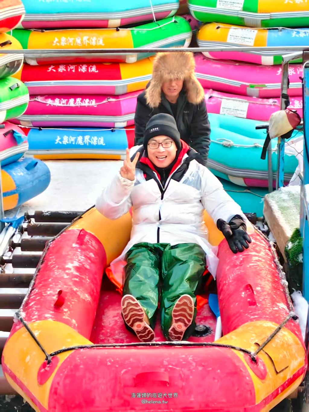 中國旅行,中國旅遊,中國東北旅遊,中朝俄邊境,中朝邊境,吉林旅行,吉林旅遊,延吉旅行,延吉旅遊,長白山,雪嶺,魔界 @Helena's Blog