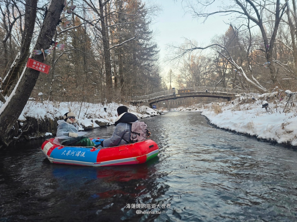中國旅行,中國旅遊,中國東北旅遊,中朝俄邊境,中朝邊境,吉林旅行,吉林旅遊,延吉旅行,延吉旅遊,長白山,雪嶺,魔界 @Helena's Blog