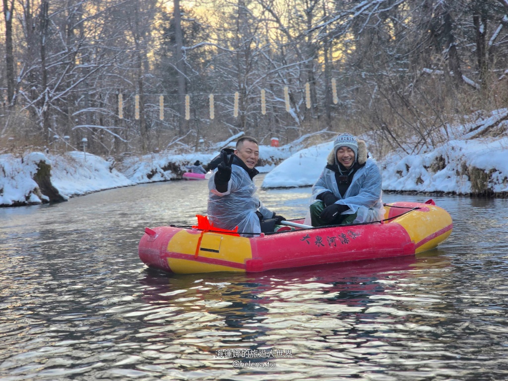 中國旅行,中國旅遊,中國東北旅遊,中朝俄邊境,中朝邊境,吉林旅行,吉林旅遊,延吉旅行,延吉旅遊,長白山,雪嶺,魔界 @Helena's Blog