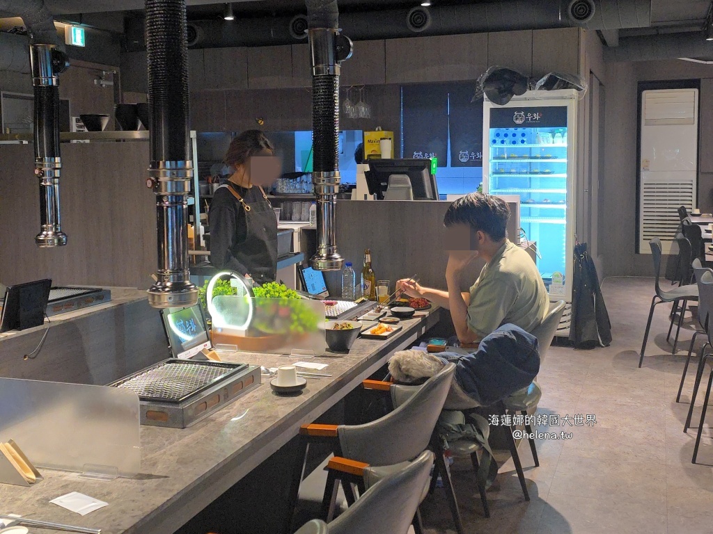 全程代烤,炭火烤肉,炭火燒烤,韓國旅行,韓國旅遊,韓國烤肉,韓國燒烤,韓國美食,韓國自由行,韓牛,韓牛烤肉,韓牛燒烤,首爾旅行,首爾旅遊,首爾烤肉,首爾燒烤,首爾美食,首爾自由行,首爾遊／宿 @Helena's Blog