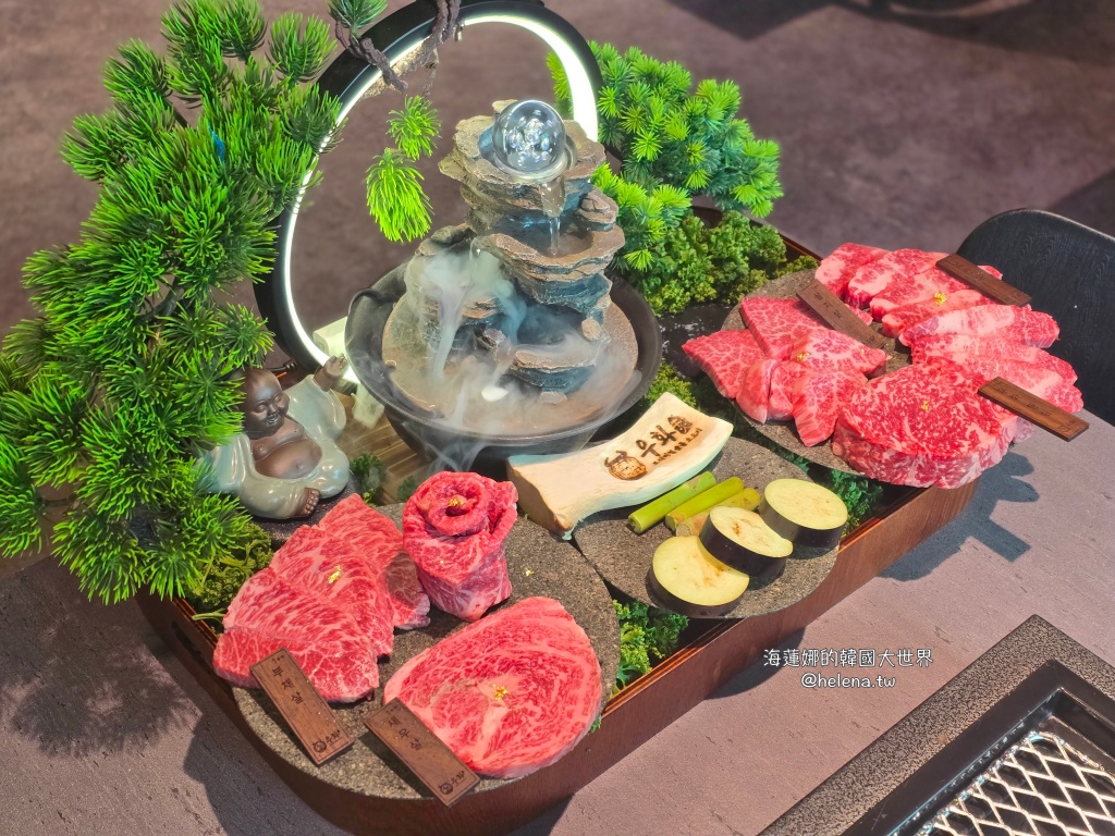 全程代烤,炭火烤肉,炭火燒烤,韓國旅行,韓國旅遊,韓國烤肉,韓國燒烤,韓國美食,韓國自由行,韓牛,韓牛烤肉,韓牛燒烤,首爾旅行,首爾旅遊,首爾烤肉,首爾燒烤,首爾美食,首爾自由行,首爾遊／宿 @Helena's Blog