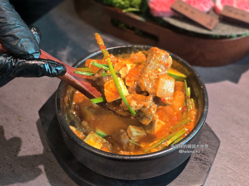 全程代烤,炭火烤肉,炭火燒烤,韓國旅行,韓國旅遊,韓國烤肉,韓國燒烤,韓國美食,韓國自由行,韓牛,韓牛烤肉,韓牛燒烤,首爾旅行,首爾旅遊,首爾烤肉,首爾燒烤,首爾美食,首爾自由行,首爾遊／宿 @Helena's Blog