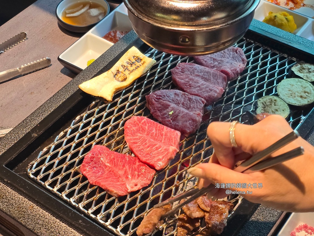 全程代烤,炭火烤肉,炭火燒烤,韓國旅行,韓國旅遊,韓國烤肉,韓國燒烤,韓國美食,韓國自由行,韓牛,韓牛烤肉,韓牛燒烤,首爾旅行,首爾旅遊,首爾烤肉,首爾燒烤,首爾美食,首爾自由行,首爾遊／宿 @Helena's Blog