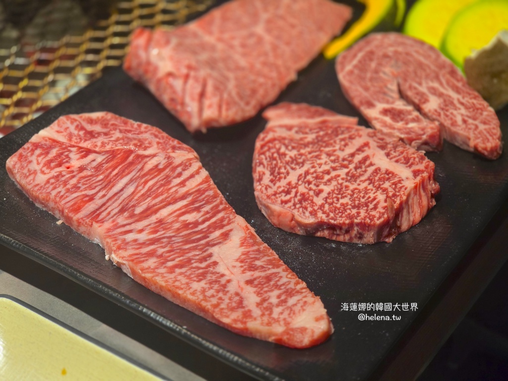 專人代烤,炭火烤肉,烤肉,西面,西面韓牛,釜山,釜山旅行,釜山旅遊,釜山美食,釜山自由行,釜山遊／宿,釜山韓牛,韓國,韓國旅行,韓國旅遊,韓國美食,韓國自由行,韓牛 @Helena's Blog