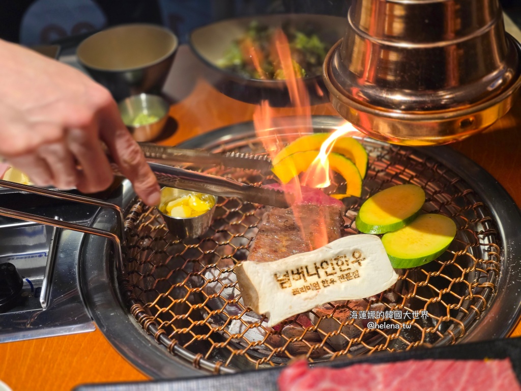 專人代烤,炭火烤肉,烤肉,西面,西面韓牛,釜山,釜山旅行,釜山旅遊,釜山美食,釜山自由行,釜山遊／宿,釜山韓牛,韓國,韓國旅行,韓國旅遊,韓國美食,韓國自由行,韓牛 @Helena's Blog