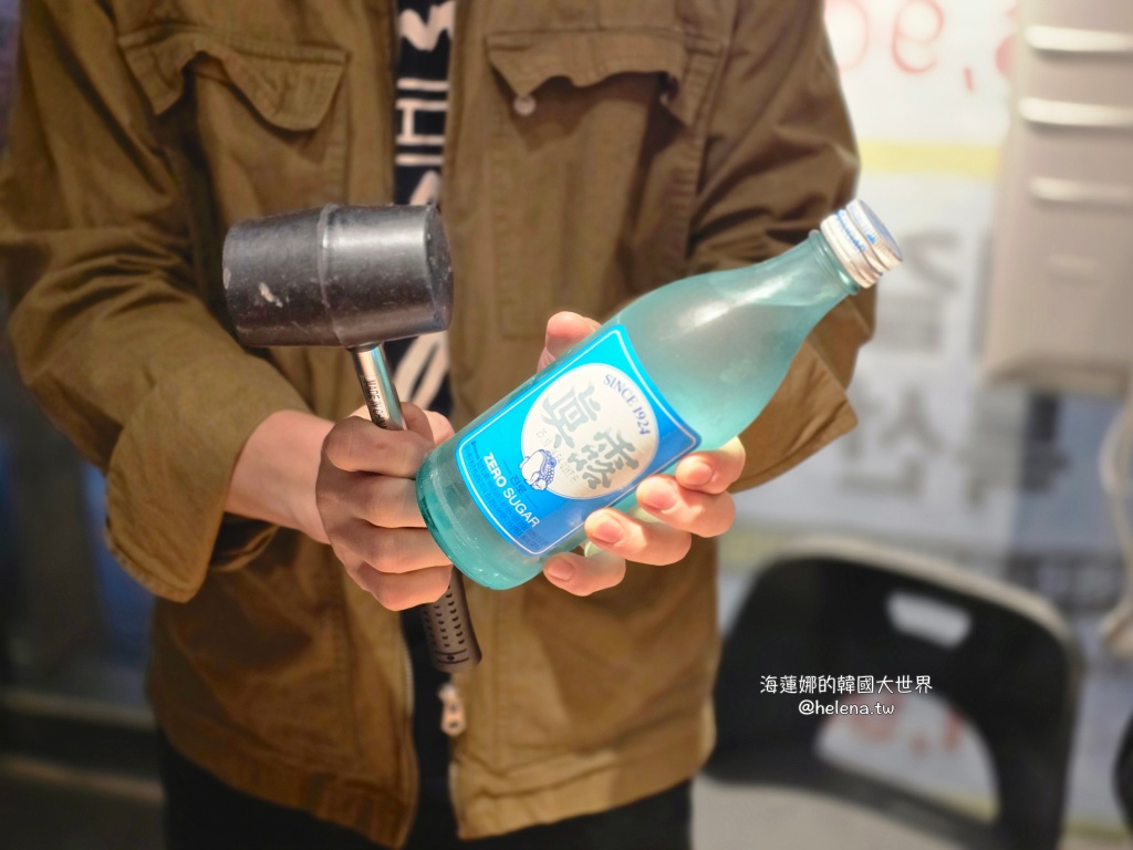 專人代烤,炭火烤肉,烤肉,西面,西面韓牛,釜山,釜山旅行,釜山旅遊,釜山美食,釜山自由行,釜山遊／宿,釜山韓牛,韓國,韓國旅行,韓國旅遊,韓國美食,韓國自由行,韓牛 @Helena's Blog