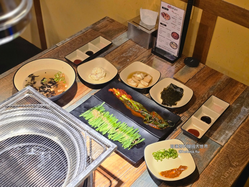 烤雞肉,辣炒雞排,釜山,釜山旅行,釜山旅遊,釜山烤雞肉,釜山美食,釜山自由行,釜山辣炒雞排,釜山遊／宿,釜山雞湯,雞湯,韓國,韓國旅行,韓國旅遊,韓國美食,韓國自由行 @Helena's Blog