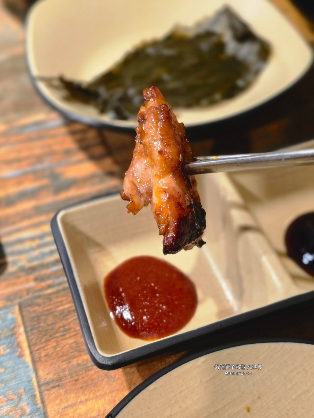 烤雞肉,辣炒雞排,釜山,釜山旅行,釜山旅遊,釜山烤雞肉,釜山美食,釜山自由行,釜山辣炒雞排,釜山遊／宿,釜山雞湯,雞湯,韓國,韓國旅行,韓國旅遊,韓國美食,韓國自由行 @Helena's Blog