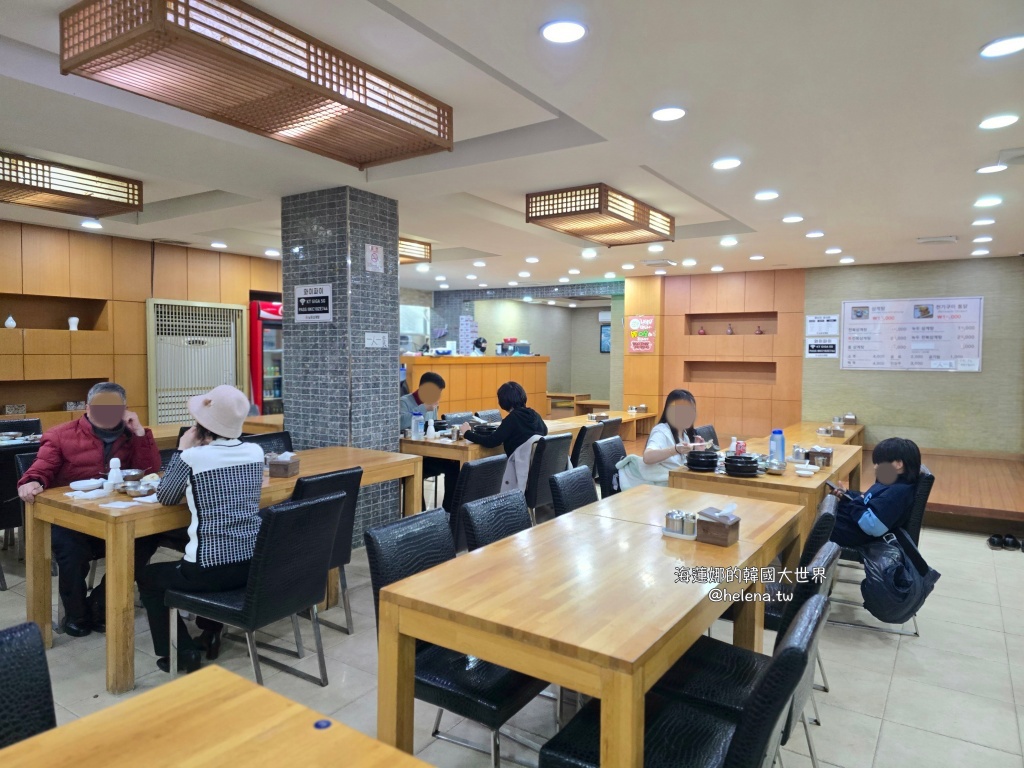 人蔘雞,蔘雞湯,釜山,釜山人參雞,釜山旅行,釜山旅遊,釜山美食,釜山自由行,釜山蔘雞湯,釜山遊／宿,韓國,韓國旅行,韓國旅遊,韓國美食,韓國自由行,韓國蔘雞湯 @Helena's Blog