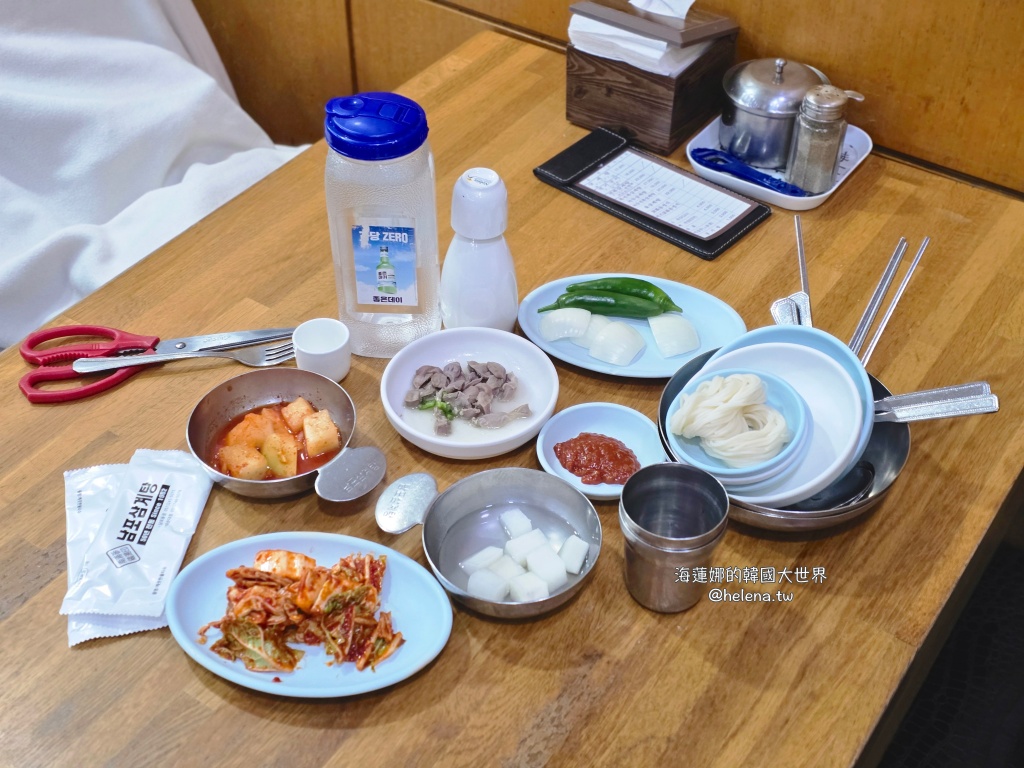 人蔘雞,蔘雞湯,釜山,釜山人參雞,釜山旅行,釜山旅遊,釜山美食,釜山自由行,釜山蔘雞湯,釜山遊／宿,韓國,韓國旅行,韓國旅遊,韓國美食,韓國自由行,韓國蔘雞湯 @Helena's Blog