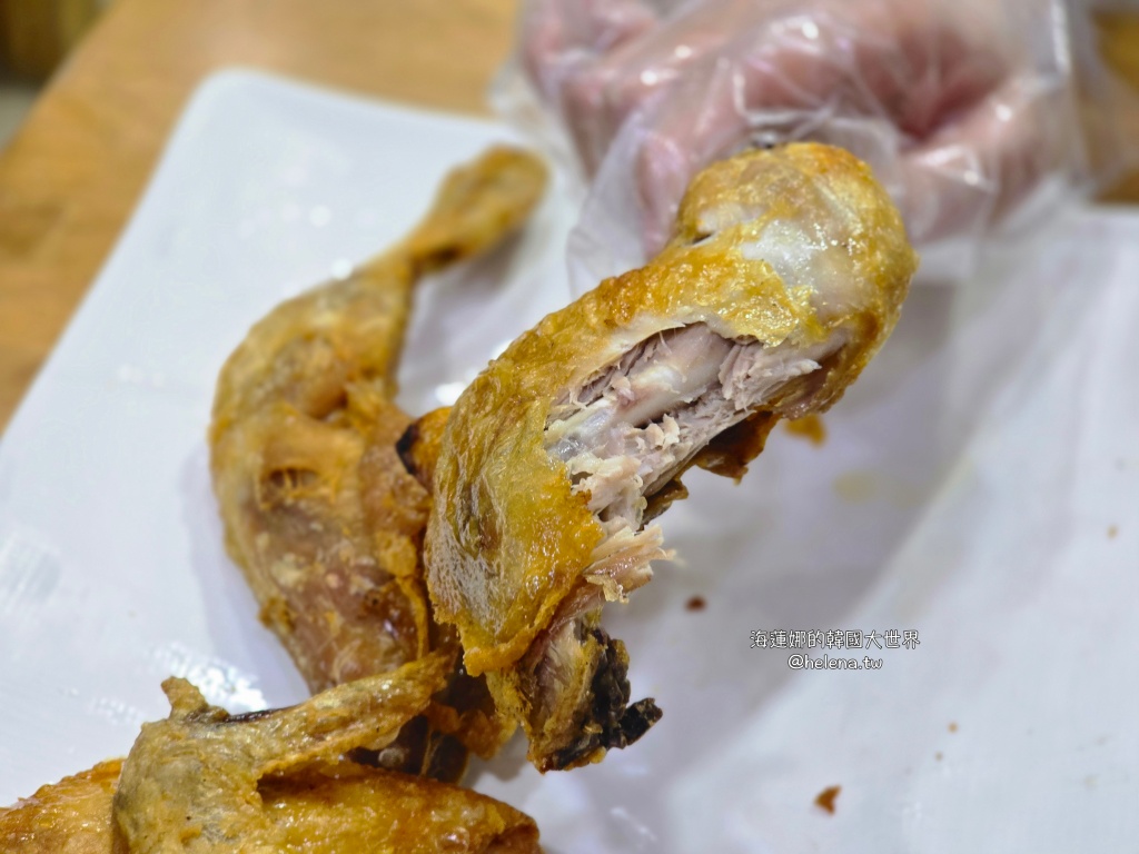 人蔘雞,蔘雞湯,釜山,釜山人參雞,釜山旅行,釜山旅遊,釜山美食,釜山自由行,釜山蔘雞湯,釜山遊／宿,韓國,韓國旅行,韓國旅遊,韓國美食,韓國自由行,韓國蔘雞湯 @Helena's Blog