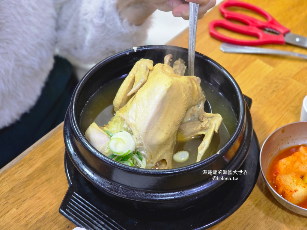 人蔘雞,蔘雞湯,釜山,釜山人參雞,釜山旅行,釜山旅遊,釜山美食,釜山自由行,釜山蔘雞湯,釜山遊／宿,韓國,韓國旅行,韓國旅遊,韓國美食,韓國自由行,韓國蔘雞湯 @Helena's Blog