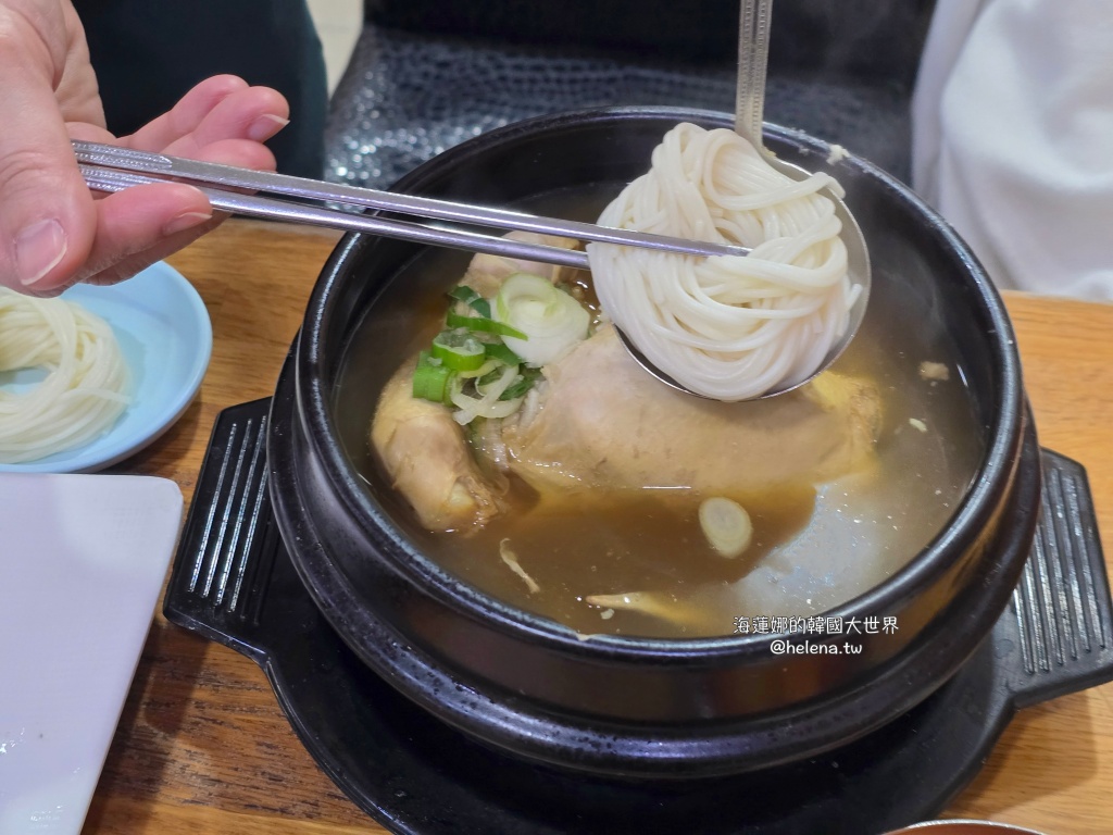 人蔘雞,蔘雞湯,釜山,釜山人參雞,釜山旅行,釜山旅遊,釜山美食,釜山自由行,釜山蔘雞湯,釜山遊／宿,韓國,韓國旅行,韓國旅遊,韓國美食,韓國自由行,韓國蔘雞湯 @Helena's Blog