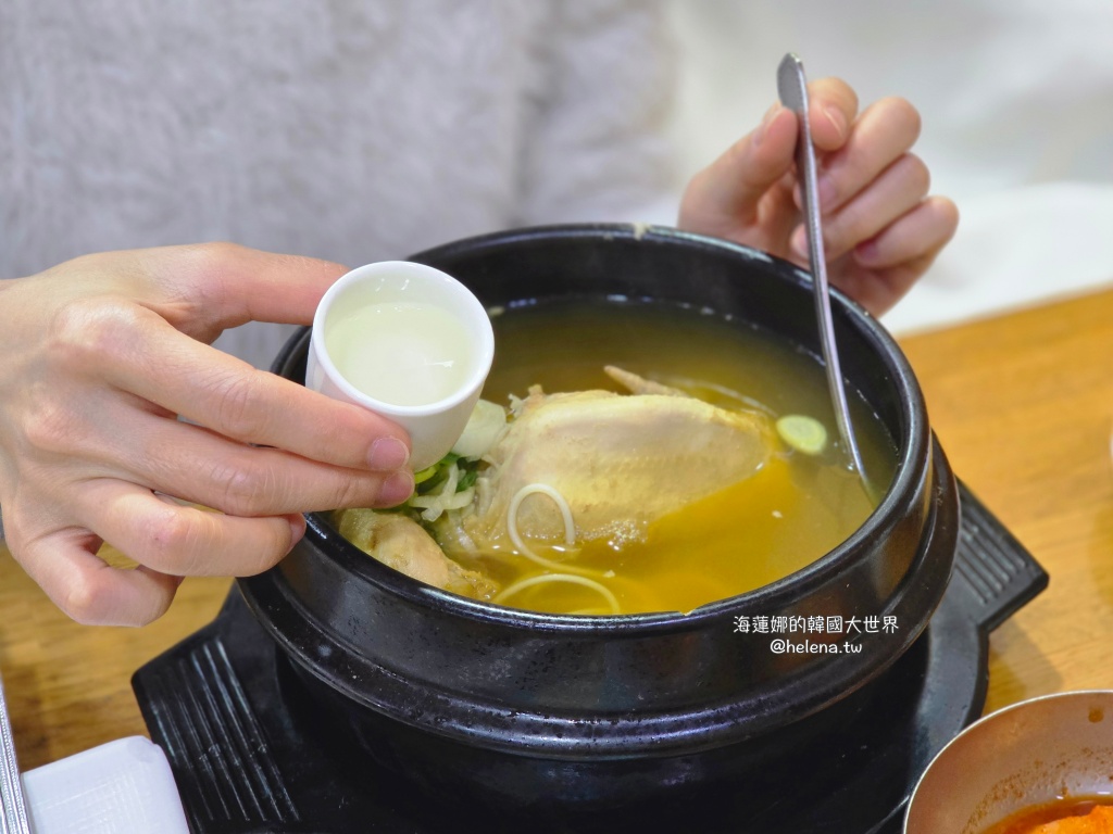 人蔘雞,蔘雞湯,釜山,釜山人參雞,釜山旅行,釜山旅遊,釜山美食,釜山自由行,釜山蔘雞湯,釜山遊／宿,韓國,韓國旅行,韓國旅遊,韓國美食,韓國自由行,韓國蔘雞湯 @Helena's Blog