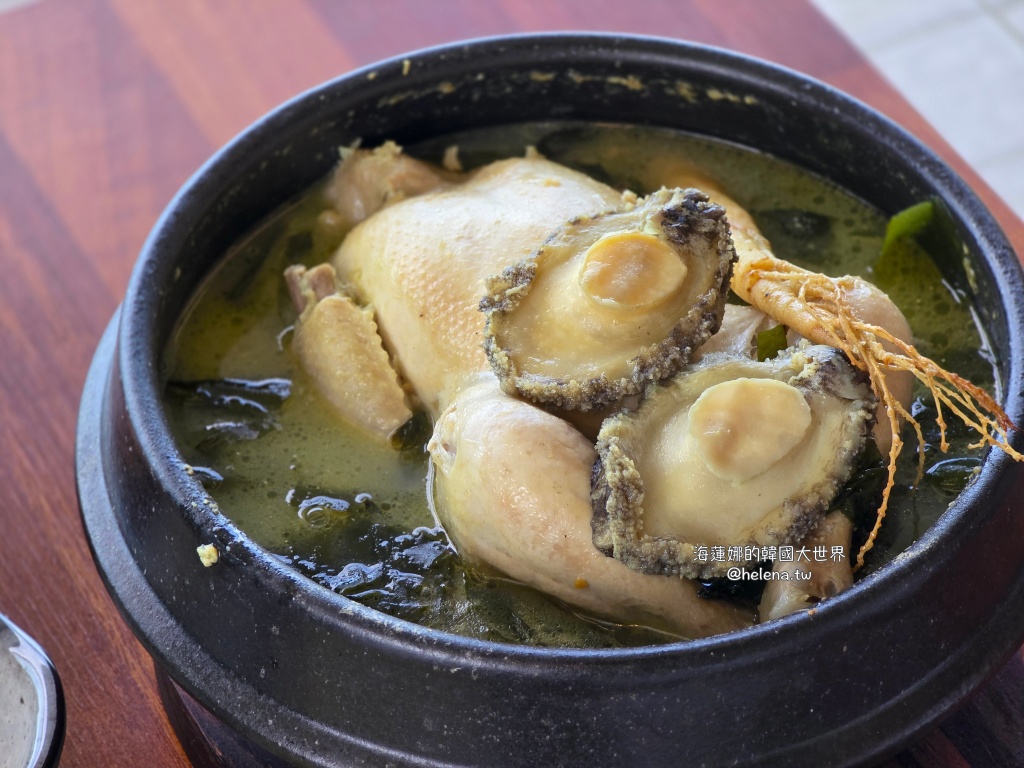 奶瓶燈塔,機張,海帶湯,海帶蔘雞湯,蔘雞湯,釜山,釜山旅行,釜山旅遊,釜山海鮮,釜山美食,釜山自由行,釜山遊／宿,韓國,韓國旅行,韓國旅遊,韓國美食,韓國自由行,鮑魚粥 @Helena's Blog