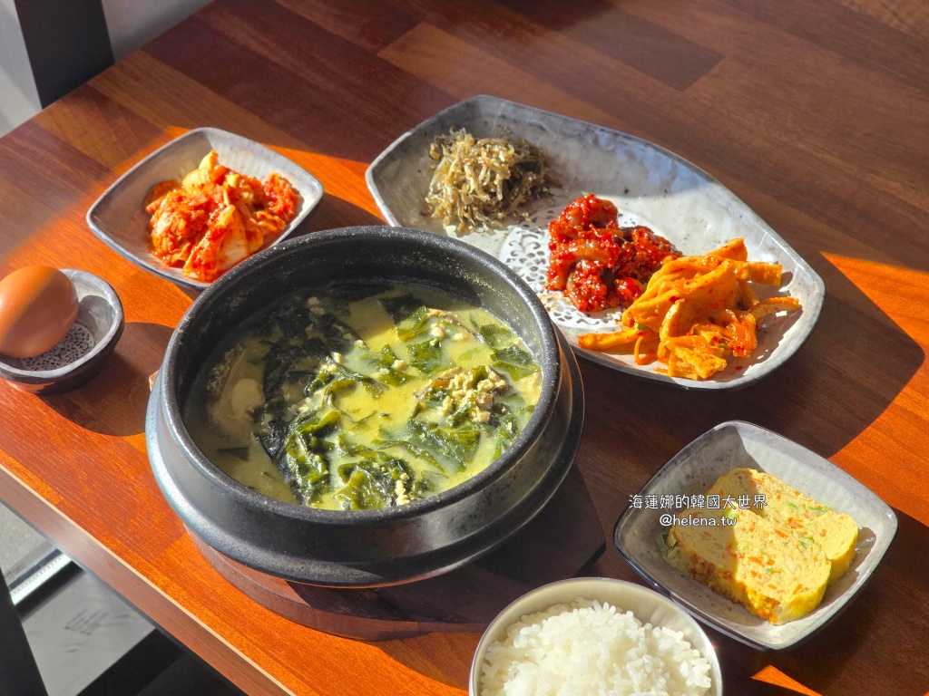 奶瓶燈塔,機張,海帶湯,海帶蔘雞湯,蔘雞湯,釜山,釜山旅行,釜山旅遊,釜山海鮮,釜山美食,釜山自由行,釜山遊／宿,韓國,韓國旅行,韓國旅遊,韓國美食,韓國自由行,鮑魚粥 @Helena's Blog