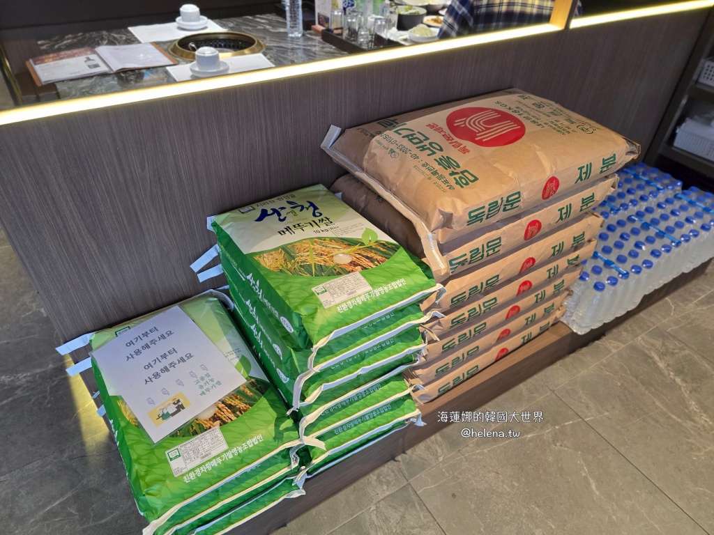 烤肉,韓國旅行,韓國旅遊,韓國美食,韓國自由行,韓牛,首爾旅行,首爾旅遊,首爾美食,首爾自由行,首爾遊／宿 @Helena's Blog