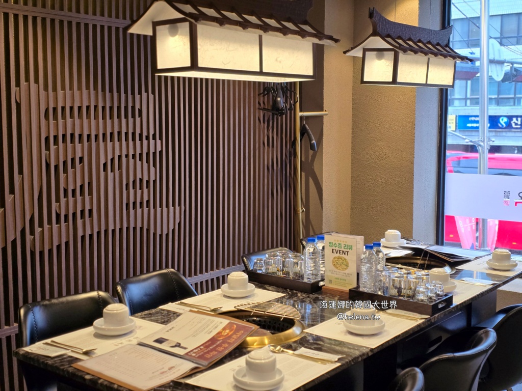 烤肉,韓國旅行,韓國旅遊,韓國美食,韓國自由行,韓牛,首爾旅行,首爾旅遊,首爾美食,首爾自由行,首爾遊／宿 @Helena's Blog