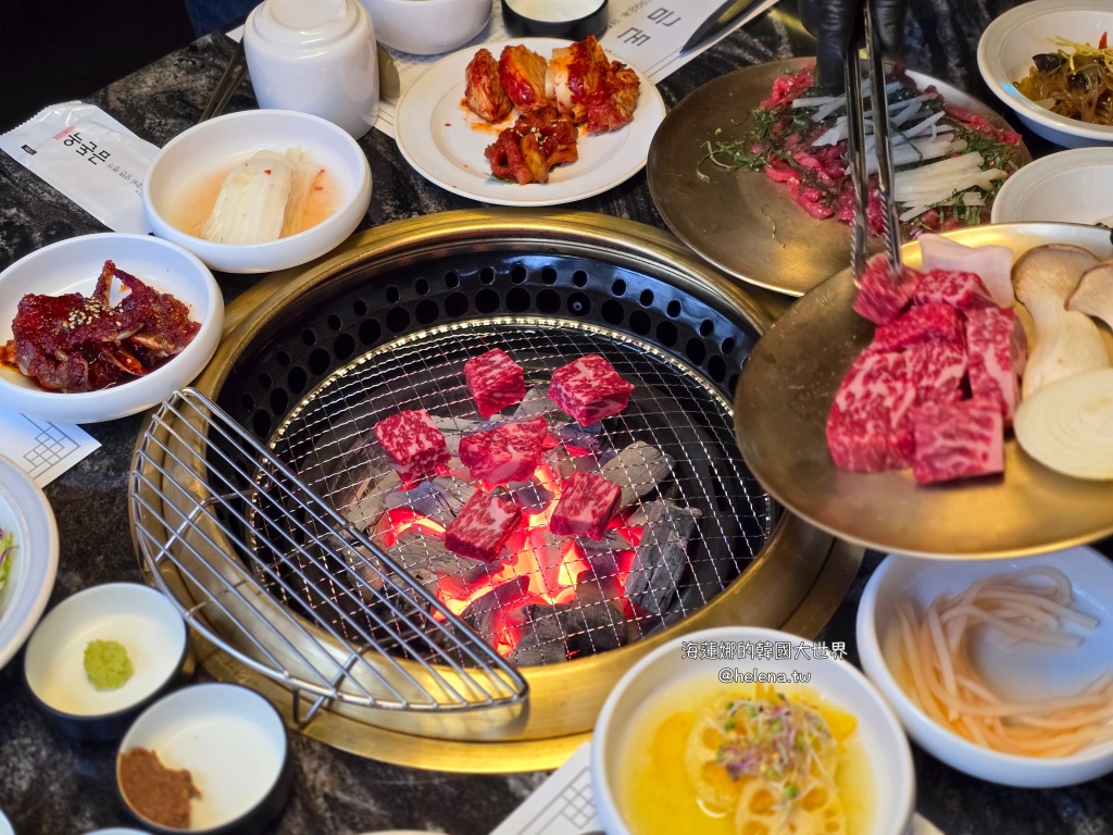 烤肉,韓國旅行,韓國旅遊,韓國美食,韓國自由行,韓牛,首爾旅行,首爾旅遊,首爾美食,首爾自由行,首爾遊／宿 @Helena's Blog
