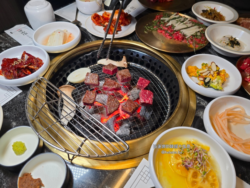 烤肉,韓國旅行,韓國旅遊,韓國美食,韓國自由行,韓牛,首爾旅行,首爾旅遊,首爾美食,首爾自由行,首爾遊／宿 @Helena's Blog