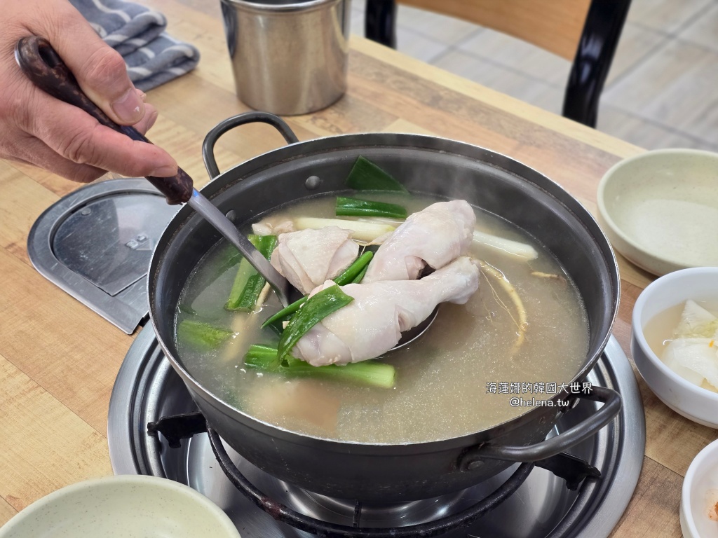 一隻雞,釜山,釜山旅行,釜山旅遊,釜山美食,釜山自由行,釜山遊／宿,雞湯,韓國,韓國旅行,韓國旅遊,韓國美食,韓國自由行 @Helena's Blog