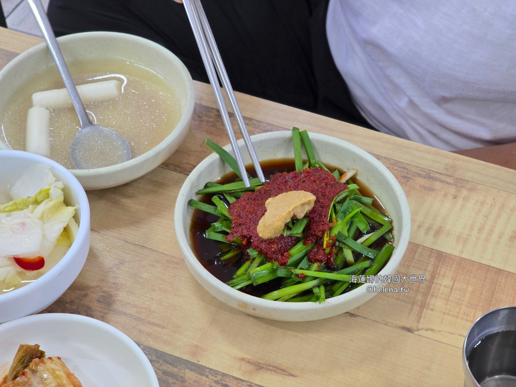 一隻雞,釜山,釜山旅行,釜山旅遊,釜山美食,釜山自由行,釜山遊／宿,雞湯,韓國,韓國旅行,韓國旅遊,韓國美食,韓國自由行 @Helena's Blog