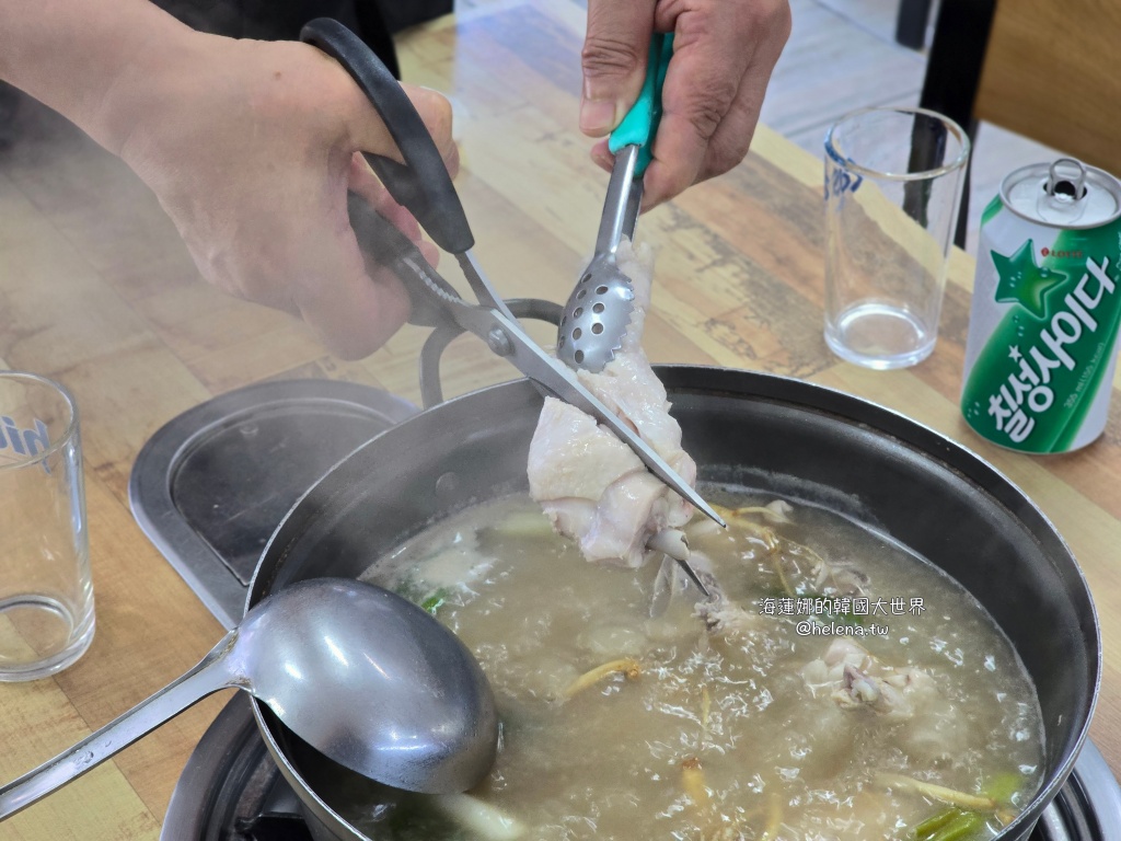 一隻雞,釜山,釜山旅行,釜山旅遊,釜山美食,釜山自由行,釜山遊／宿,雞湯,韓國,韓國旅行,韓國旅遊,韓國美食,韓國自由行 @Helena's Blog
