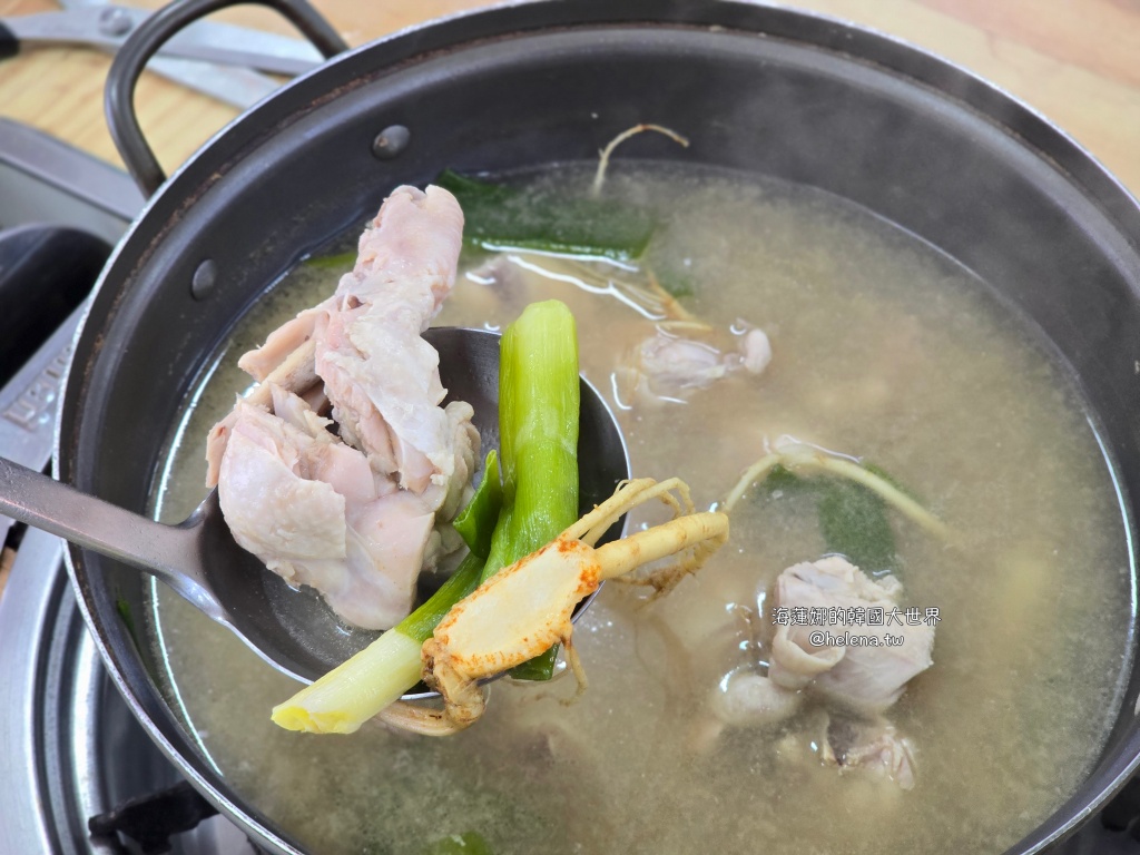 一隻雞,釜山,釜山旅行,釜山旅遊,釜山美食,釜山自由行,釜山遊／宿,雞湯,韓國,韓國旅行,韓國旅遊,韓國美食,韓國自由行 @Helena's Blog