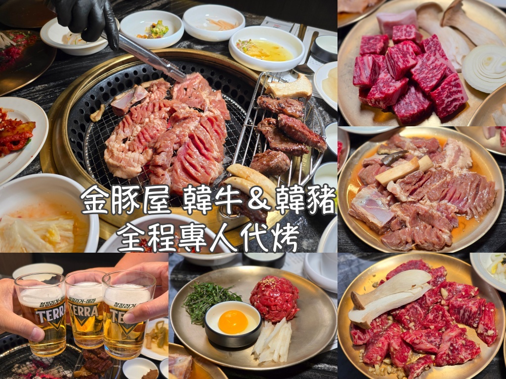 MANSION5,大邱,大邱旅遊,大邱自由行,大邱遊／宿,打卡熱點,早午餐,現烤麵包,生菜沙拉,網美,義大利麵,韓國,韓國旅行,韓國旅遊,韓國自由行,韓屋,韓屋咖啡,맨션 5 @Helena's Blog