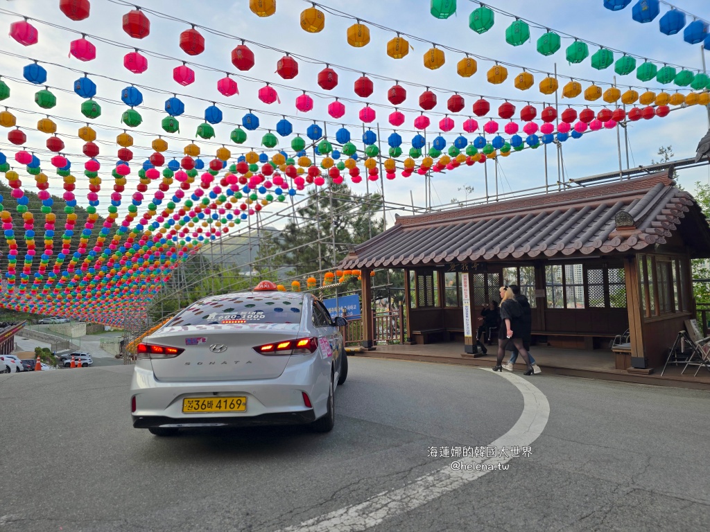 三光寺,佛誕日,燃燈會,燃燈節,釜山,釜山旅行,釜山旅遊,釜山自由行,釜山遊/宿,韓國,韓國旅行,韓國旅遊,韓國自由行 @Helena's Blog 三光寺,佛誕日,燃燈會,燃燈節,釜山,釜山旅行,釜山旅遊,釜山自由行,釜山遊/宿,韓國,韓國旅行,韓國旅遊,韓國自由行 @Helena's Blog