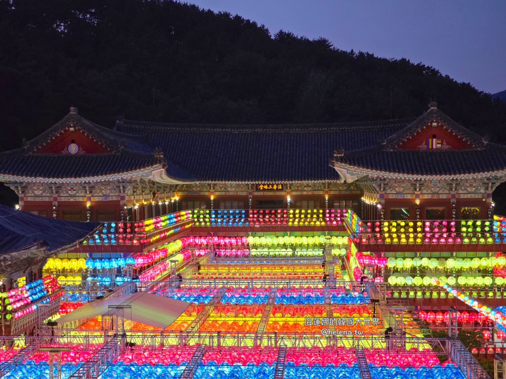三光寺,佛誕日,燃燈會,燃燈節,釜山,釜山旅行,釜山旅遊,釜山自由行,釜山遊/宿,韓國,韓國旅行,韓國旅遊,韓國自由行 @Helena's Blog 三光寺,佛誕日,燃燈會,燃燈節,釜山,釜山旅行,釜山旅遊,釜山自由行,釜山遊/宿,韓國,韓國旅行,韓國旅遊,韓國自由行 @Helena's Blog