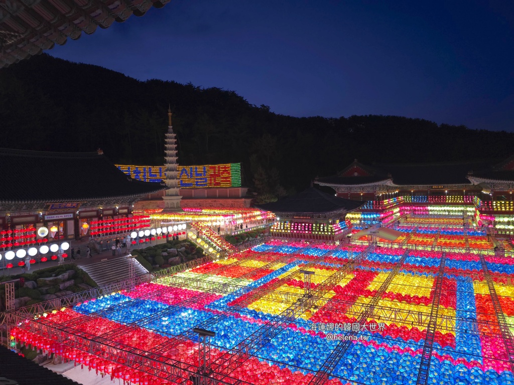 三光寺,佛誕日,燃燈會,燃燈節,釜山,釜山旅行,釜山旅遊,釜山自由行,釜山遊/宿,韓國,韓國旅行,韓國旅遊,韓國自由行 @Helena's Blog 三光寺,佛誕日,燃燈會,燃燈節,釜山,釜山旅行,釜山旅遊,釜山自由行,釜山遊/宿,韓國,韓國旅行,韓國旅遊,韓國自由行 @Helena's Blog