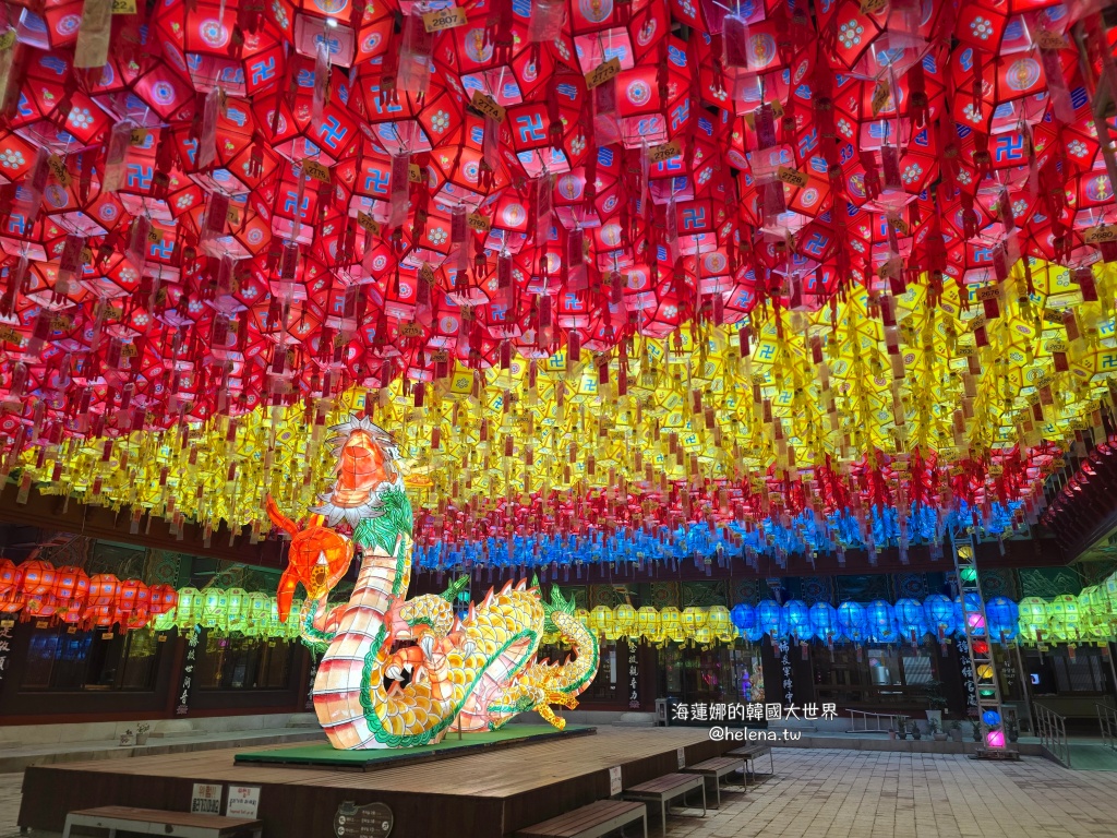 三光寺,佛誕日,燃燈會,燃燈節,釜山,釜山旅行,釜山旅遊,釜山自由行,釜山遊/宿,韓國,韓國旅行,韓國旅遊,韓國自由行 @Helena's Blog 三光寺,佛誕日,燃燈會,燃燈節,釜山,釜山旅行,釜山旅遊,釜山自由行,釜山遊/宿,韓國,韓國旅行,韓國旅遊,韓國自由行 @Helena's Blog