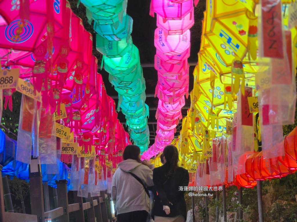 三光寺,佛誕日,燃燈會,燃燈節,釜山,釜山旅行,釜山旅遊,釜山自由行,釜山遊/宿,韓國,韓國旅行,韓國旅遊,韓國自由行 @Helena's Blog 三光寺,佛誕日,燃燈會,燃燈節,釜山,釜山旅行,釜山旅遊,釜山自由行,釜山遊/宿,韓國,韓國旅行,韓國旅遊,韓國自由行 @Helena's Blog