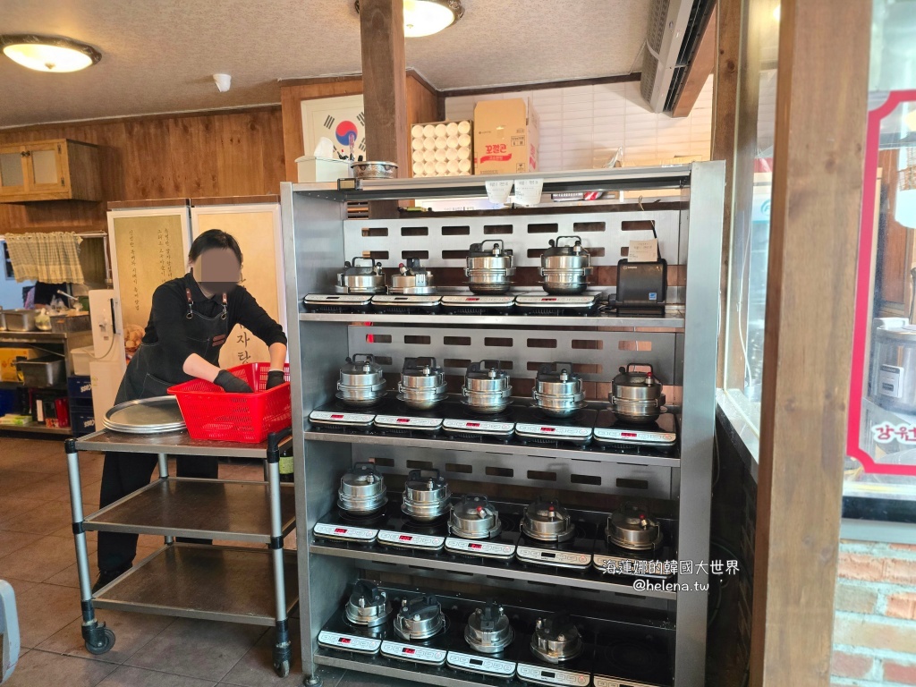 釜山,釜山旅行,釜山旅遊,釜山美食,釜山自由行,釜山遊／宿,釜山馬鈴薯排骨湯,釜山馬鈴薯豬骨湯,韓國,韓國旅行,韓國旅遊,韓國美食,韓國自由行,馬鈴薯排骨湯,馬鈴薯豬骨湯 @Helena's Blog