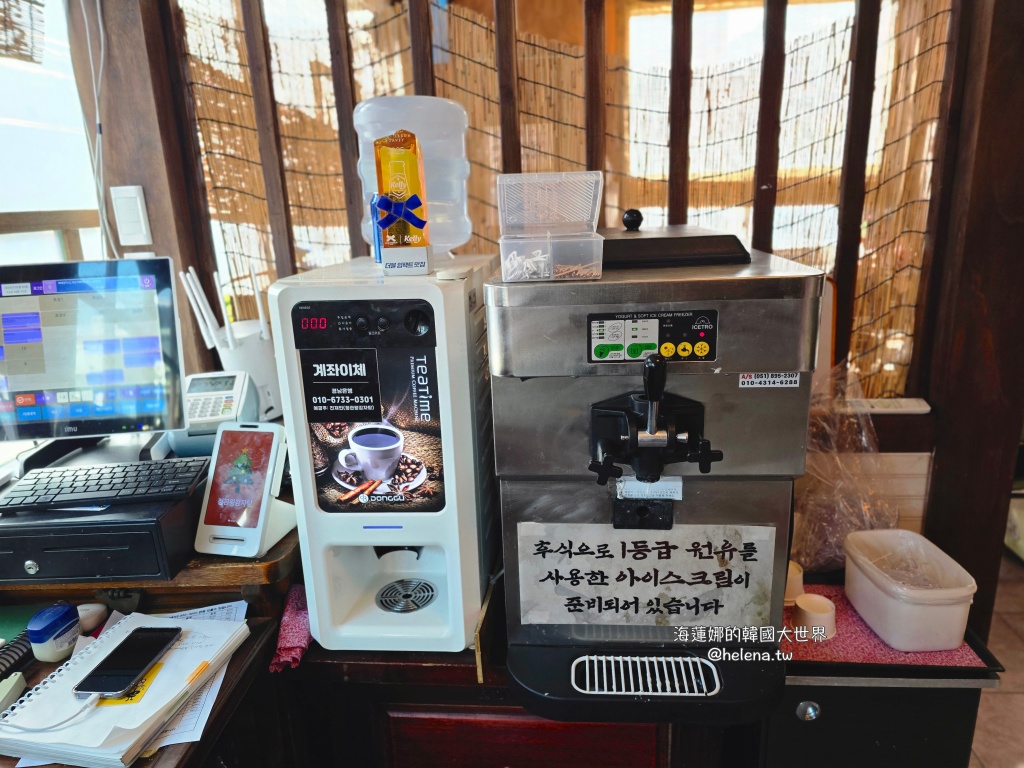 釜山,釜山旅行,釜山旅遊,釜山美食,釜山自由行,釜山遊／宿,釜山馬鈴薯排骨湯,釜山馬鈴薯豬骨湯,韓國,韓國旅行,韓國旅遊,韓國美食,韓國自由行,馬鈴薯排骨湯,馬鈴薯豬骨湯 @Helena's Blog