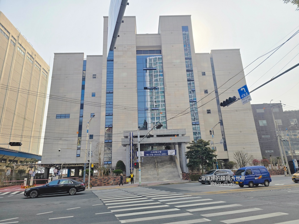 汗蒸幕,蒸氣房,釜山,釜山旅行,釜山旅遊,釜山汗蒸幕,釜山自由行,釜山蒸氣房,釜山遊/宿,韓國,韓國旅行,韓國旅遊,韓國汗蒸幕,韓國自由行,韓國蒸氣房 @Helena's Blog 汗蒸幕,蒸氣房,釜山,釜山旅行,釜山旅遊,釜山汗蒸幕,釜山自由行,釜山蒸氣房,釜山遊/宿,韓國,韓國旅行,韓國旅遊,韓國汗蒸幕,韓國自由行,韓國蒸氣房 @Helena's Blog