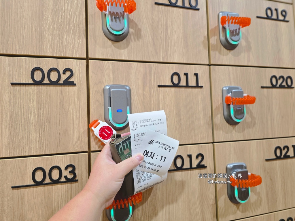 汗蒸幕,蒸氣房,釜山,釜山旅行,釜山旅遊,釜山汗蒸幕,釜山自由行,釜山蒸氣房,釜山遊/宿,韓國,韓國旅行,韓國旅遊,韓國汗蒸幕,韓國自由行,韓國蒸氣房 @Helena's Blog 汗蒸幕,蒸氣房,釜山,釜山旅行,釜山旅遊,釜山汗蒸幕,釜山自由行,釜山蒸氣房,釜山遊/宿,韓國,韓國旅行,韓國旅遊,韓國汗蒸幕,韓國自由行,韓國蒸氣房 @Helena's Blog