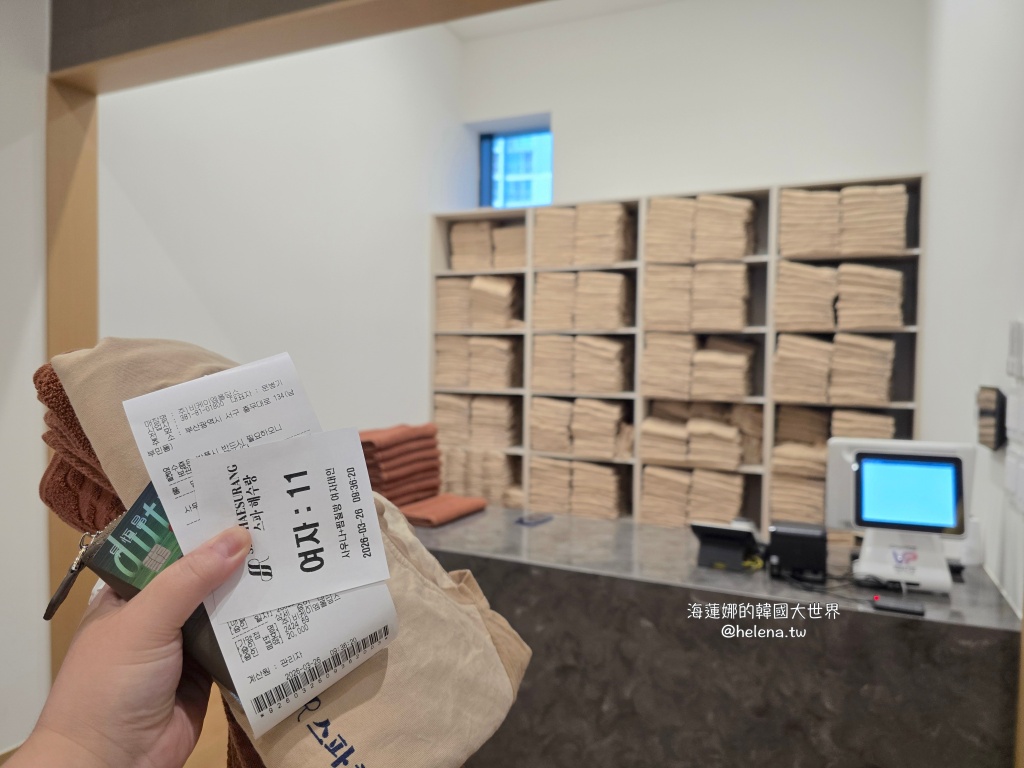 汗蒸幕,蒸氣房,釜山,釜山旅行,釜山旅遊,釜山汗蒸幕,釜山自由行,釜山蒸氣房,釜山遊/宿,韓國,韓國旅行,韓國旅遊,韓國汗蒸幕,韓國自由行,韓國蒸氣房 @Helena's Blog 汗蒸幕,蒸氣房,釜山,釜山旅行,釜山旅遊,釜山汗蒸幕,釜山自由行,釜山蒸氣房,釜山遊/宿,韓國,韓國旅行,韓國旅遊,韓國汗蒸幕,韓國自由行,韓國蒸氣房 @Helena's Blog