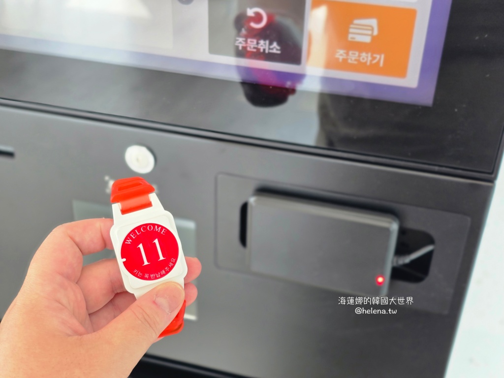 汗蒸幕,蒸氣房,釜山,釜山旅行,釜山旅遊,釜山汗蒸幕,釜山自由行,釜山蒸氣房,釜山遊/宿,韓國,韓國旅行,韓國旅遊,韓國汗蒸幕,韓國自由行,韓國蒸氣房 @Helena's Blog 汗蒸幕,蒸氣房,釜山,釜山旅行,釜山旅遊,釜山汗蒸幕,釜山自由行,釜山蒸氣房,釜山遊/宿,韓國,韓國旅行,韓國旅遊,韓國汗蒸幕,韓國自由行,韓國蒸氣房 @Helena's Blog