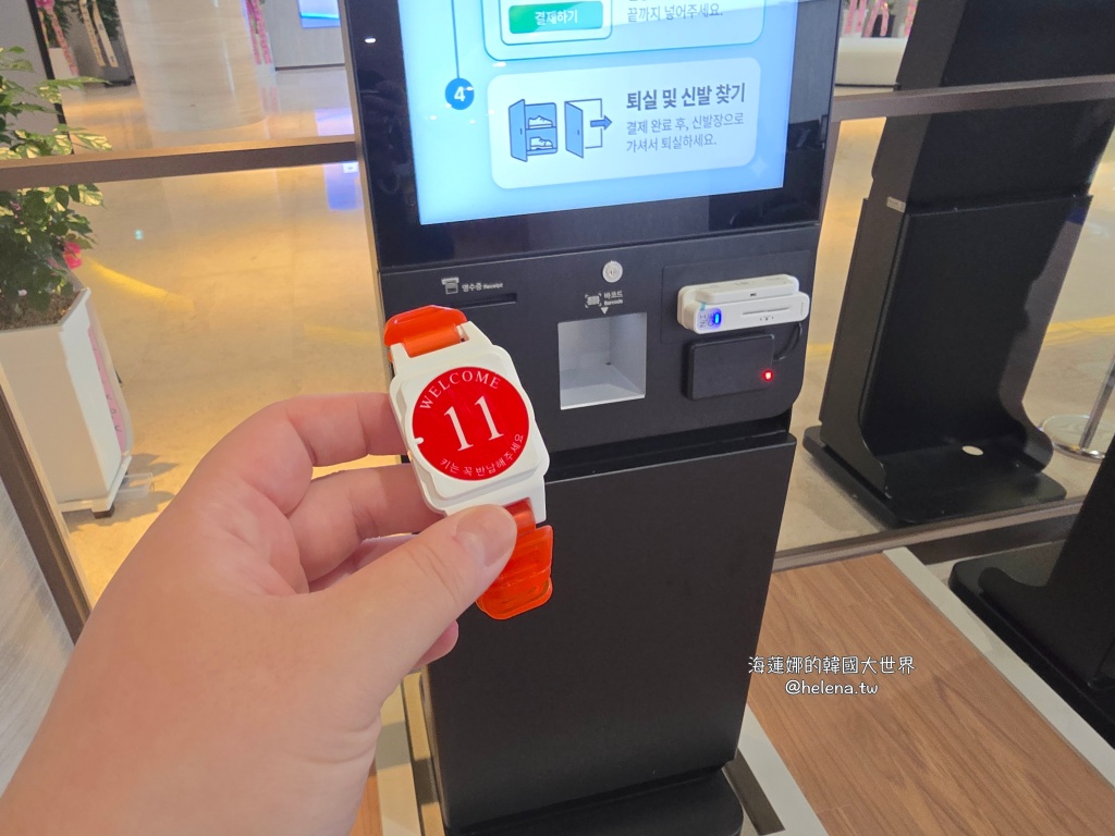 汗蒸幕,蒸氣房,釜山,釜山旅行,釜山旅遊,釜山汗蒸幕,釜山自由行,釜山蒸氣房,釜山遊/宿,韓國,韓國旅行,韓國旅遊,韓國汗蒸幕,韓國自由行,韓國蒸氣房 @Helena's Blog 汗蒸幕,蒸氣房,釜山,釜山旅行,釜山旅遊,釜山汗蒸幕,釜山自由行,釜山蒸氣房,釜山遊/宿,韓國,韓國旅行,韓國旅遊,韓國汗蒸幕,韓國自由行,韓國蒸氣房 @Helena's Blog