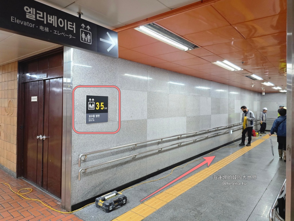 公寓式飯店,釜山住宿,釜山住宿推薦,釜山旅行,釜山旅遊,釜山自由行,韓國住宿,韓國住宿推薦,韓國旅行,韓國旅遊,韓國自由行,飯店式公寓 @Helena's Blog